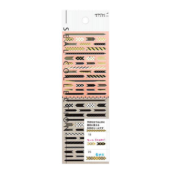 MIDORI Sticker 2272 Arrow Monotone