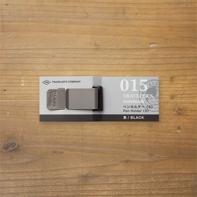 TRAVELERS Notebook Penholder 015 S-Black