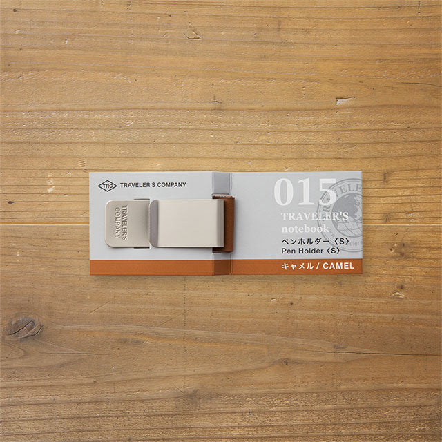 TRAVELERS Notebook Penholder 015 S-Camel