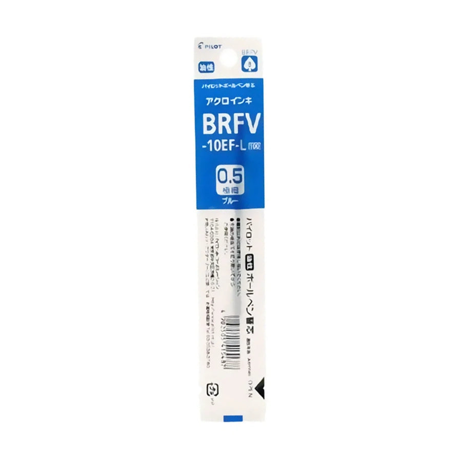 PILOT Acroball Refill EF-Blue