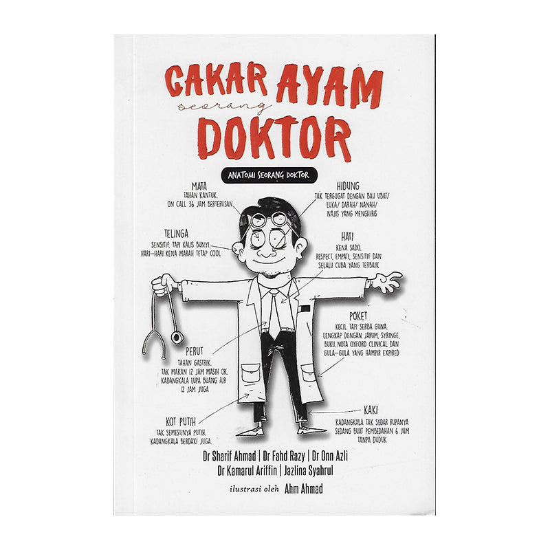 CAKAR AYAM SEORANG DOKTOR Dr Fahd Razy Default Title