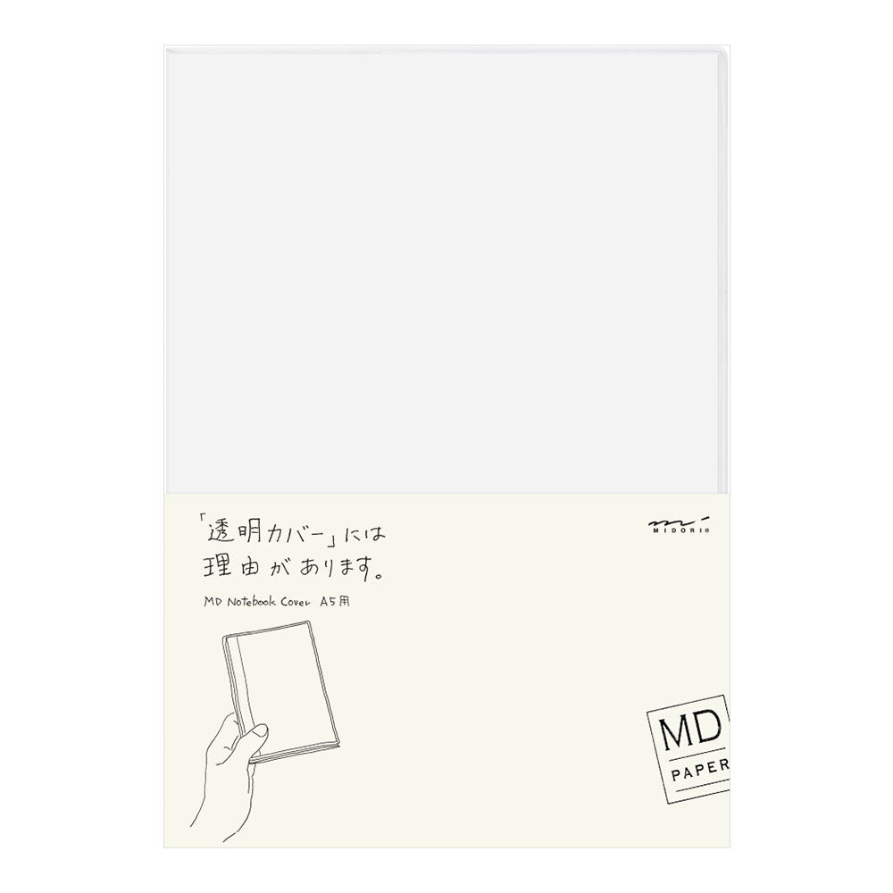 MIDORI MD Clear Cover for MD Notebook A5
