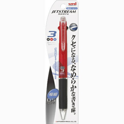 UNI Jetstream 3 Multi-Pen 0.5mm Red