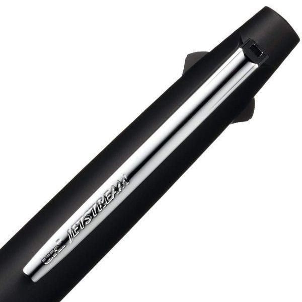 UNI Jetstream 2+1 Multi-Pen 0.7mm Black