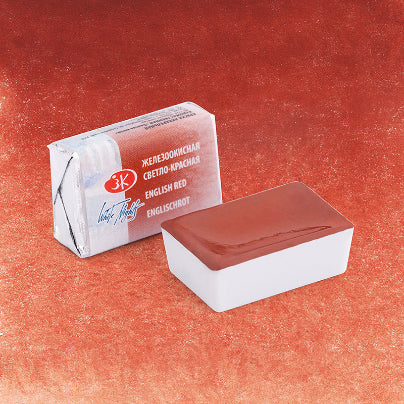 WHITE NIGHTS 2.5ml Pan 321A English Red