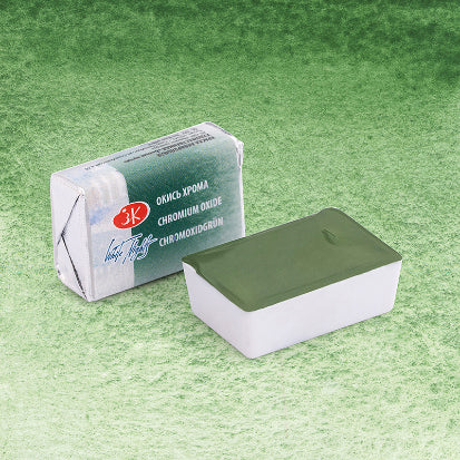 WHITE NIGHTS 2.5ml Pan 704A Oxide Of Chromium