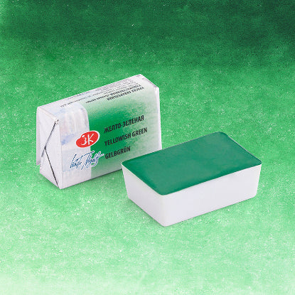 WHITE NIGHTS 2.5ml Pan 718A Yellow Green