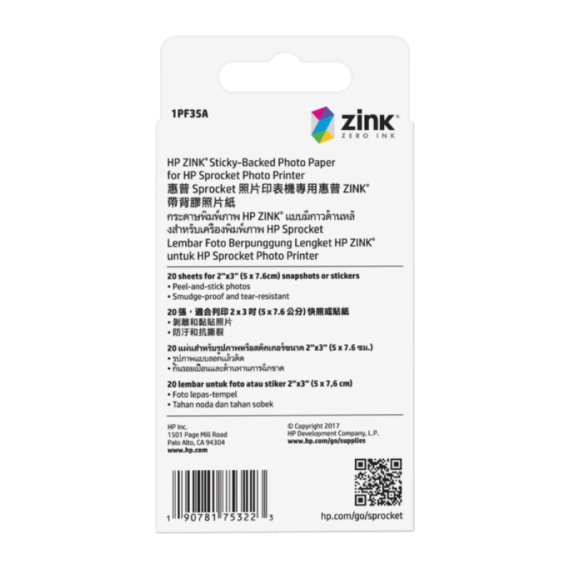 HP Zink Media Paper 2x3in 20s Default Title