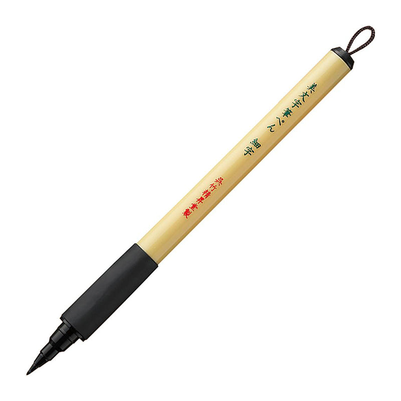 KURETAKE Bimoji Fude Pen F Black Default Title