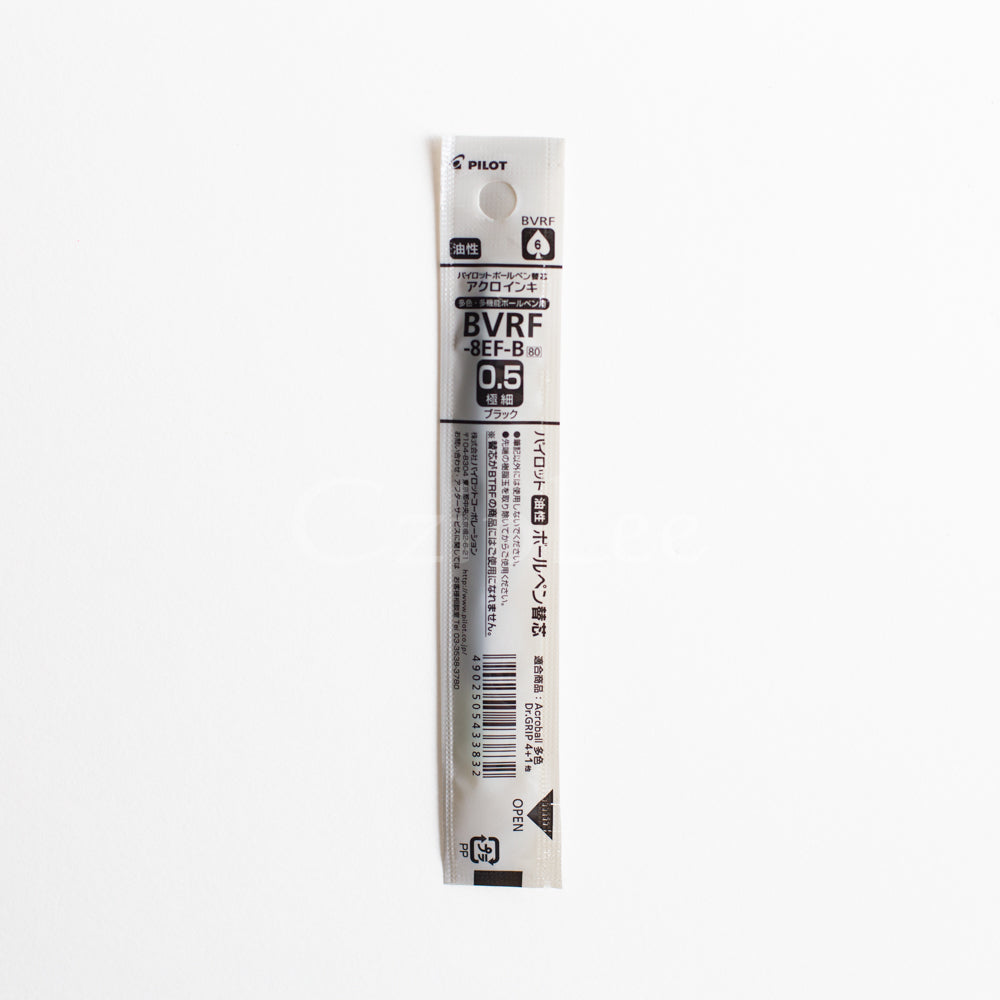 PILOT Acroball Ball Pen Refill EF 0.5mm Black