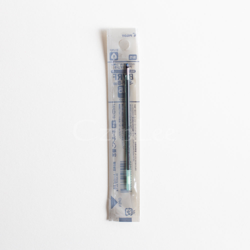 PILOT Acroball Ball Pen Refill EF 0.5mm Black