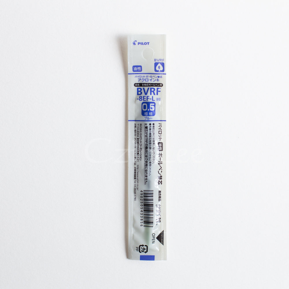 PILOT Acroball DrGrip4+1 Ball Pen Refill-Fine 0.5mm Blue
