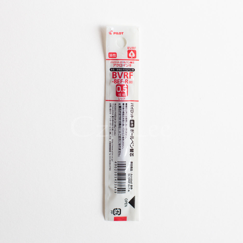 PILOT Acroball DrGrip4+1 Ball Pen Refill-Fine 0.5mm Red