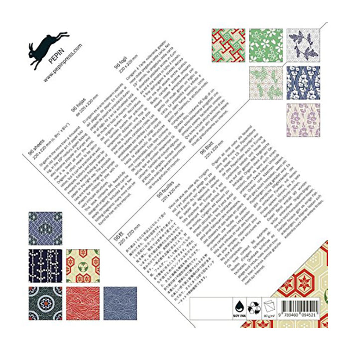 PEPIN Origami Book Japanese Patterns