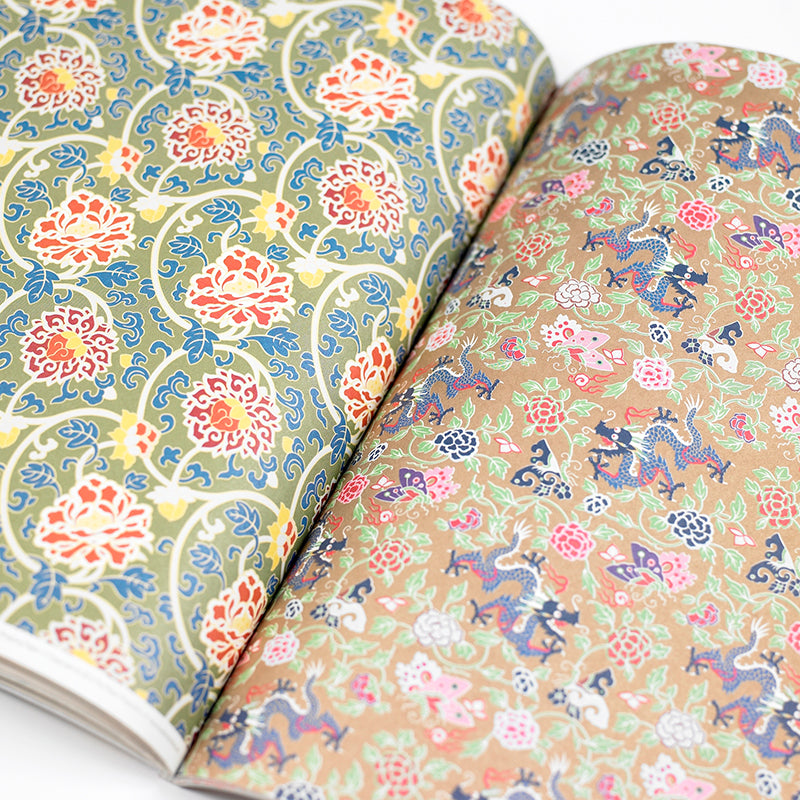 PEPIN Gift & Creative PB GCP 035-Chinese Patterns 1206834