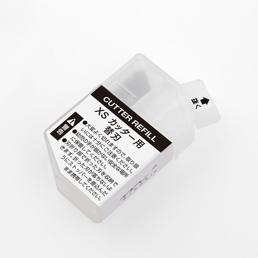 MIDORI CL Refill Blade for Mini Cutter
