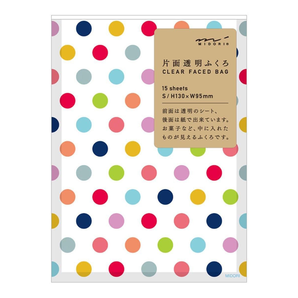 CHOTTO Clear Faced Bag S Front Prints-Dots
