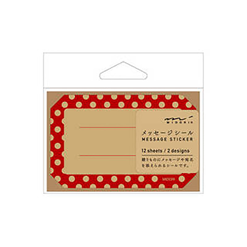 CHOTTO Message Sticker Kraft-Red