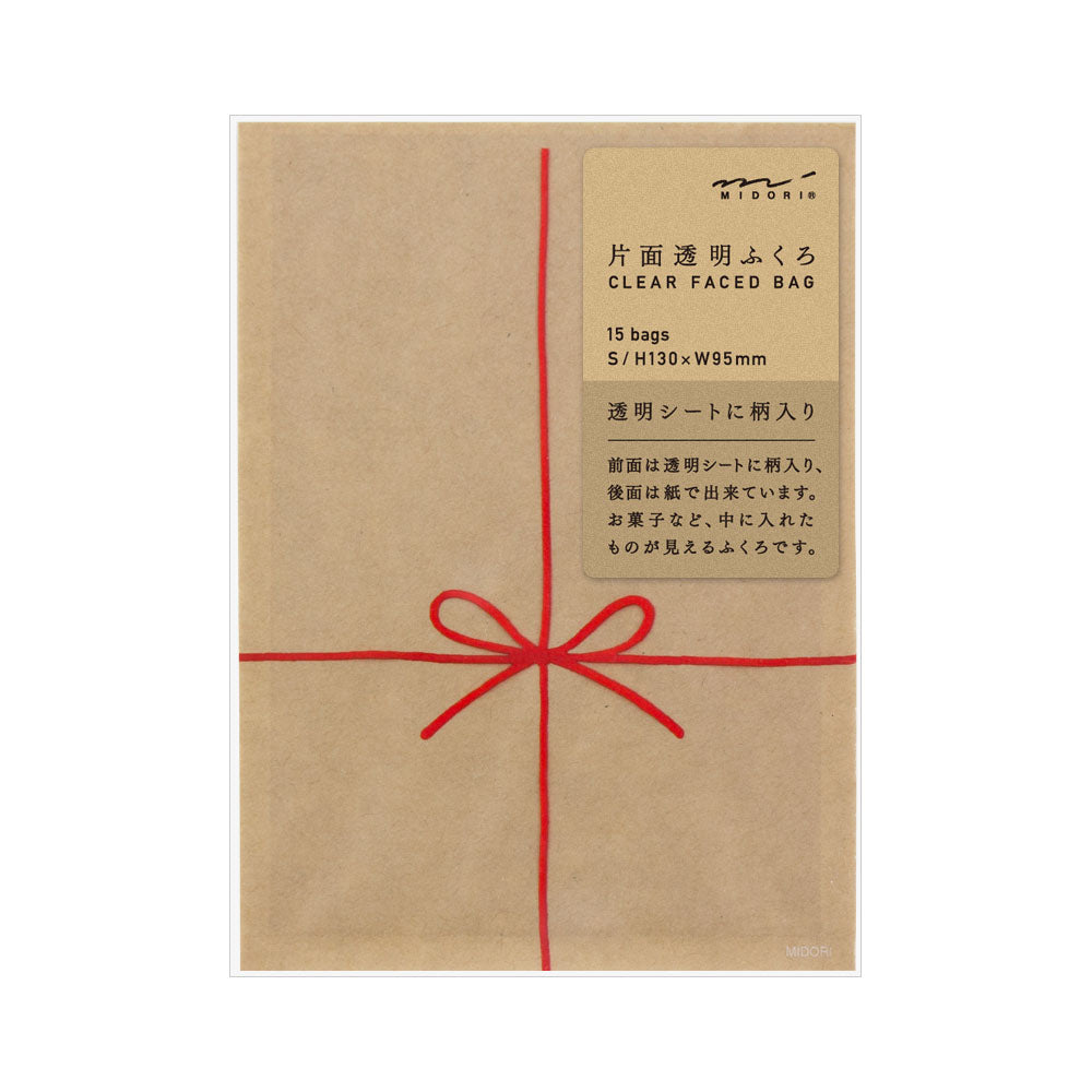 CHOTTO Clear Faced Bag S Front Prints-Ribbon Red