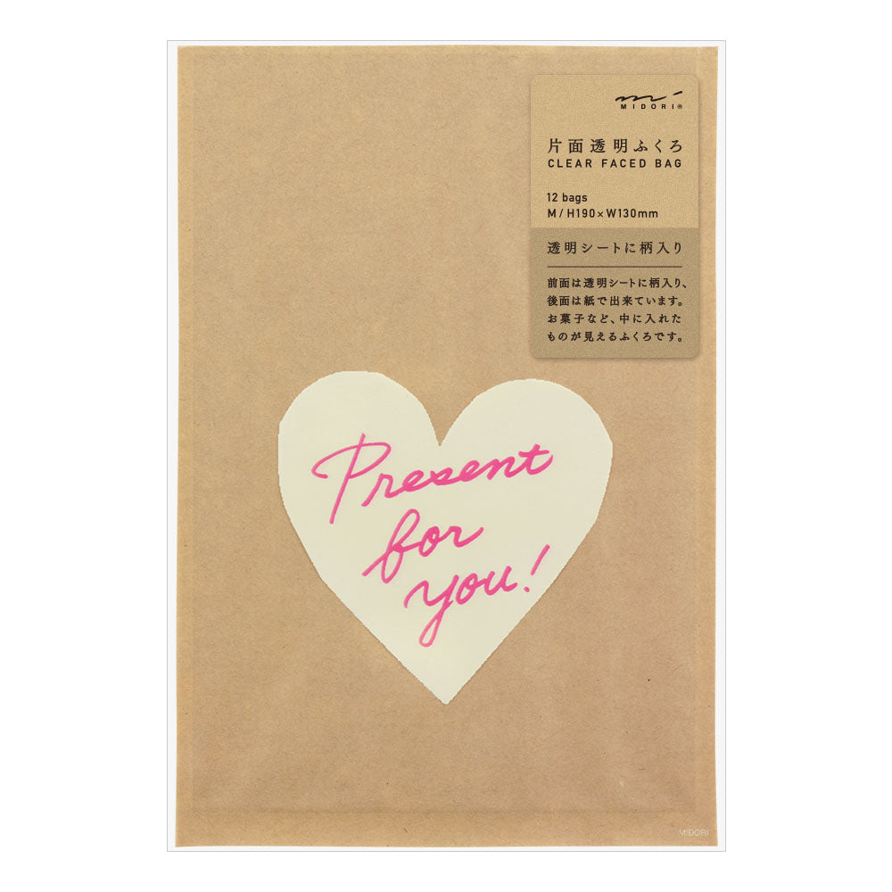 CHOTTO Clear Faced Bag M Front Prints-Hearts White