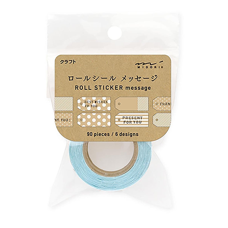 CHOTTO Roll Sticker Message Tag