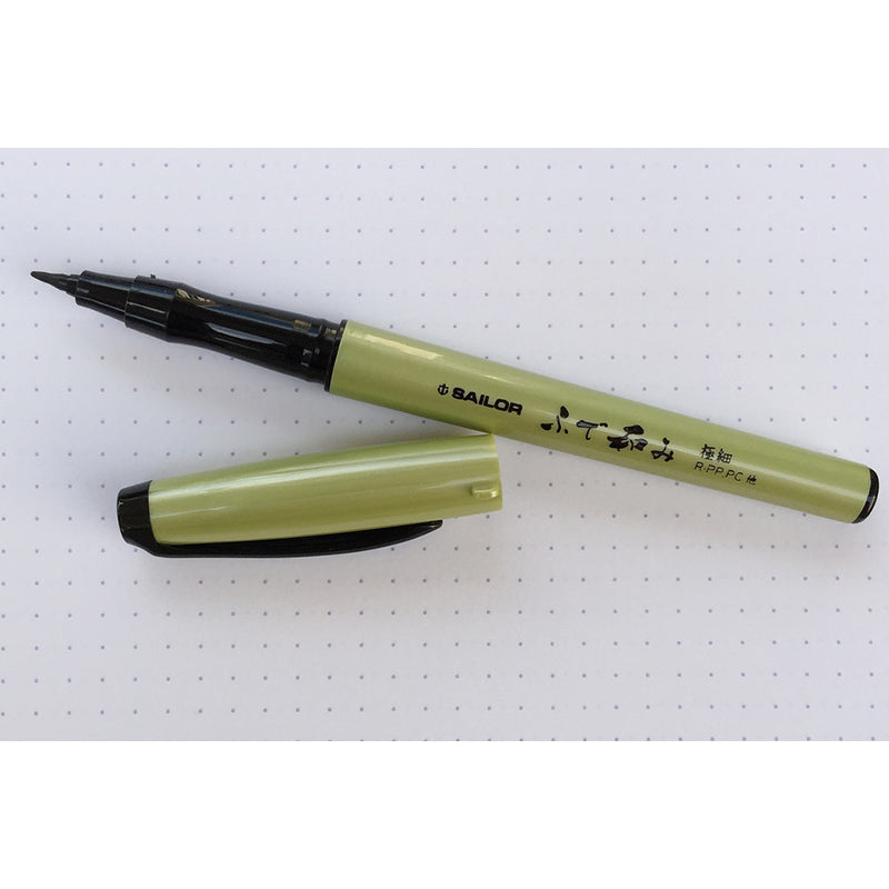 SAILOR Fude Nagomi Green Extra Fine