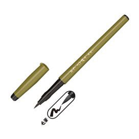 SAILOR Fude Hondukuri Uguisu