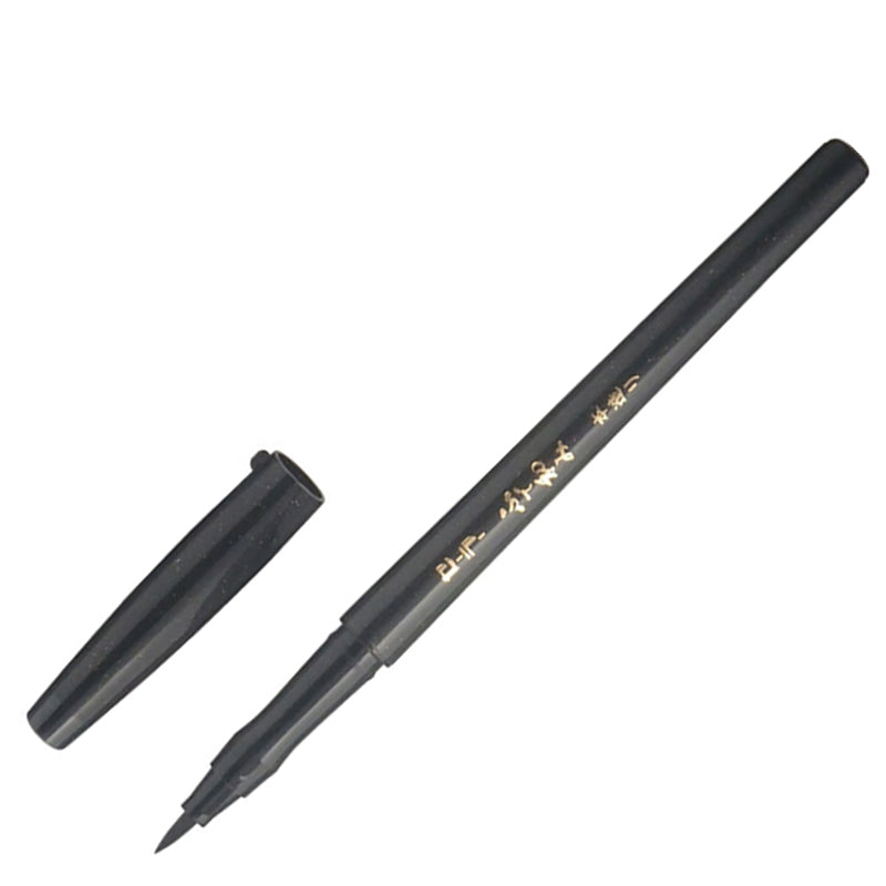 SAILOR Fude Hondukuri Uguisu