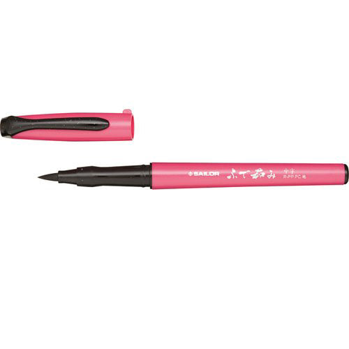 SAILOR Fude Nagomi Red Medium