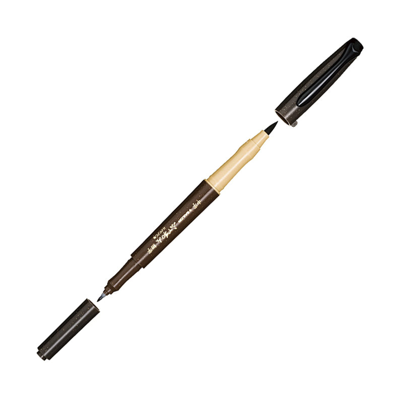 SAILOR Fude Nagomi Ryoto Brown Fine/Medium