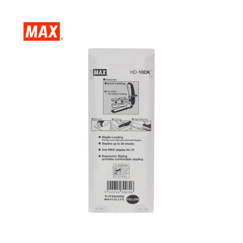 MAX Stapler HD-10DK Blister Yellow