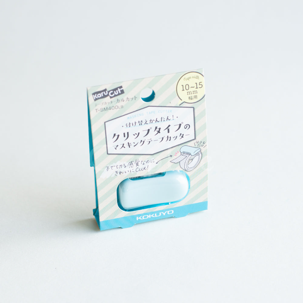 KOKUYO Karu Cut Ring Clip 10-15mm Pastel Blue Default Title