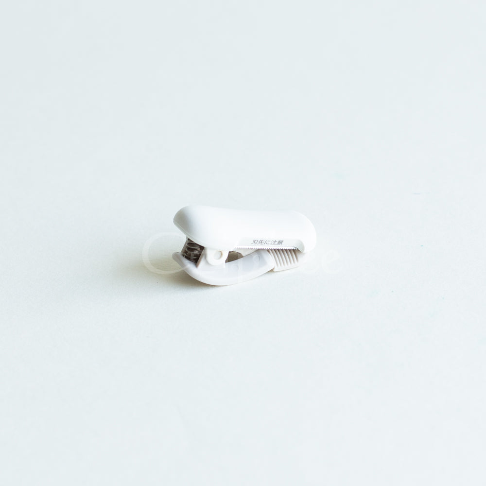 KOKUYO Karu Cut Ring Clip 10-15mm White Default Title