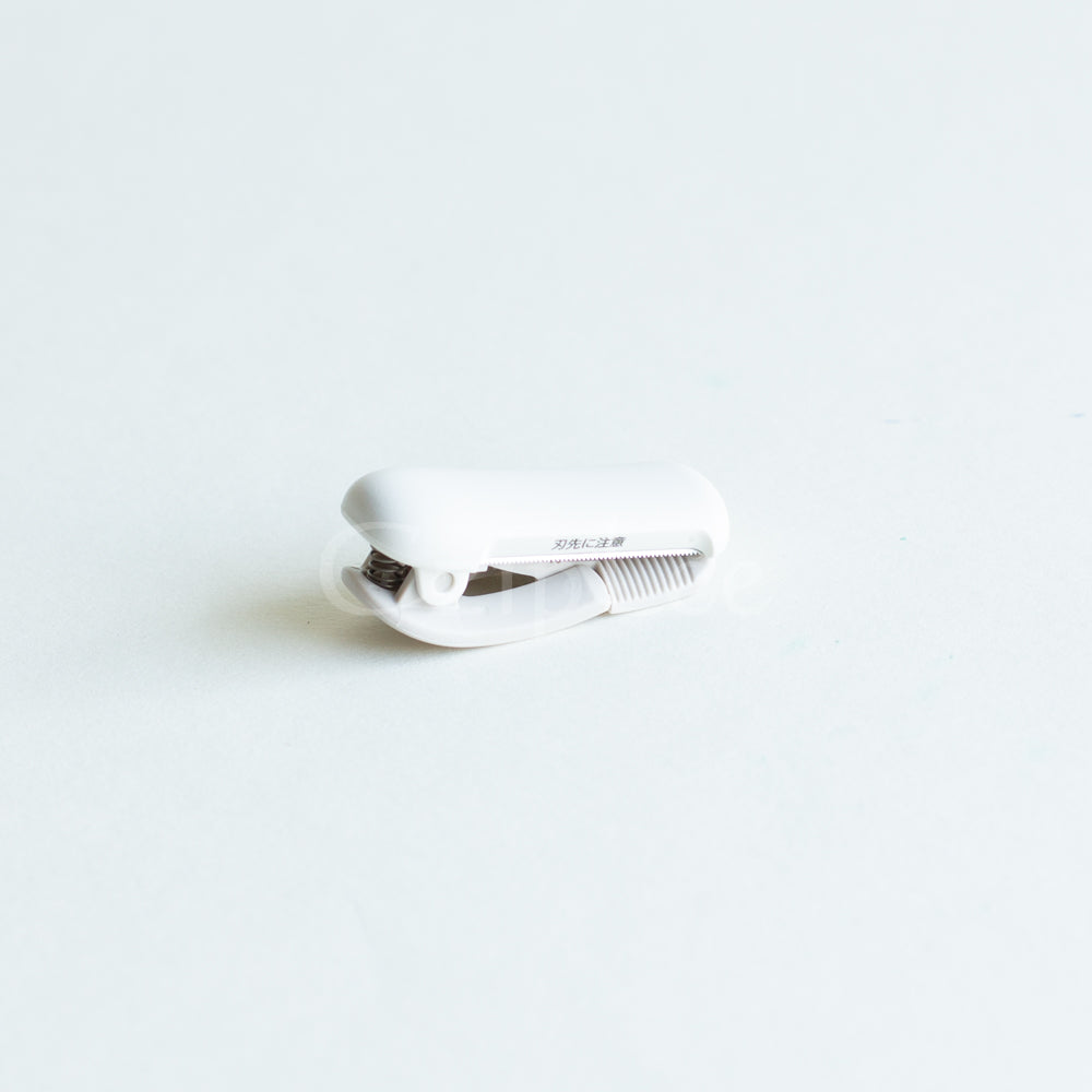 KOKUYO Karu Cut Ring Clip 20-25mm White Default Title