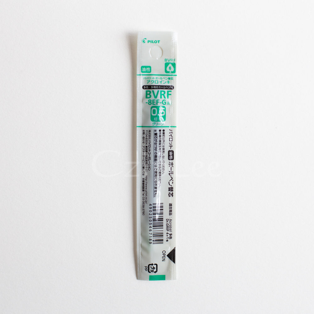 PILOT Acroball DrGrip4+1 Ball Pen Refill-Fine 0.5mm Gree