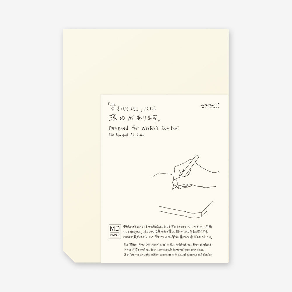 MIDORI MD Paper Pad A5 Blank