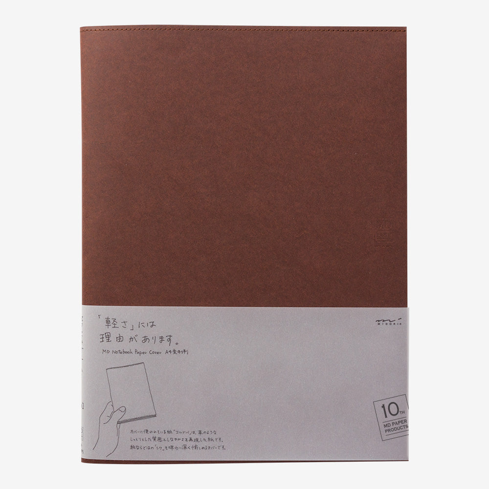 MIDORI MD Notebook Cover A4 10th Paper Dark Brown