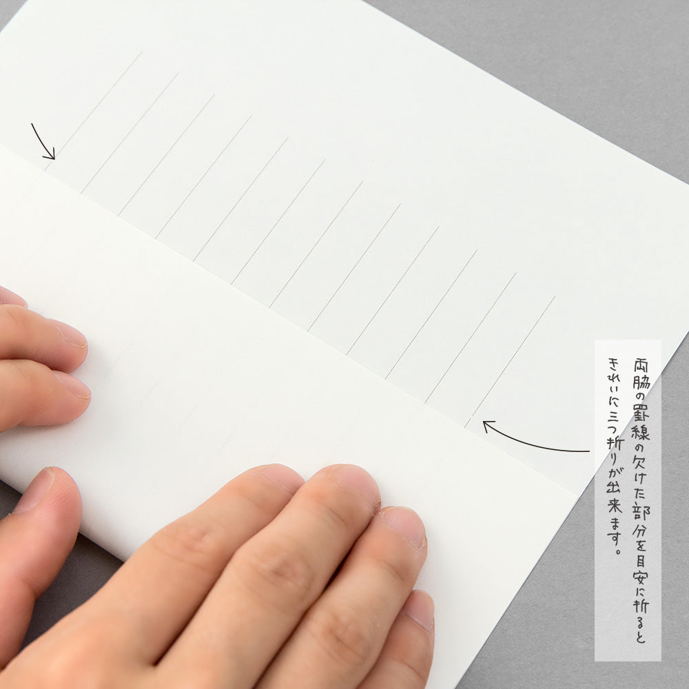 MIDORI MD Letter Pad Cotton Vertical Ruled Lines