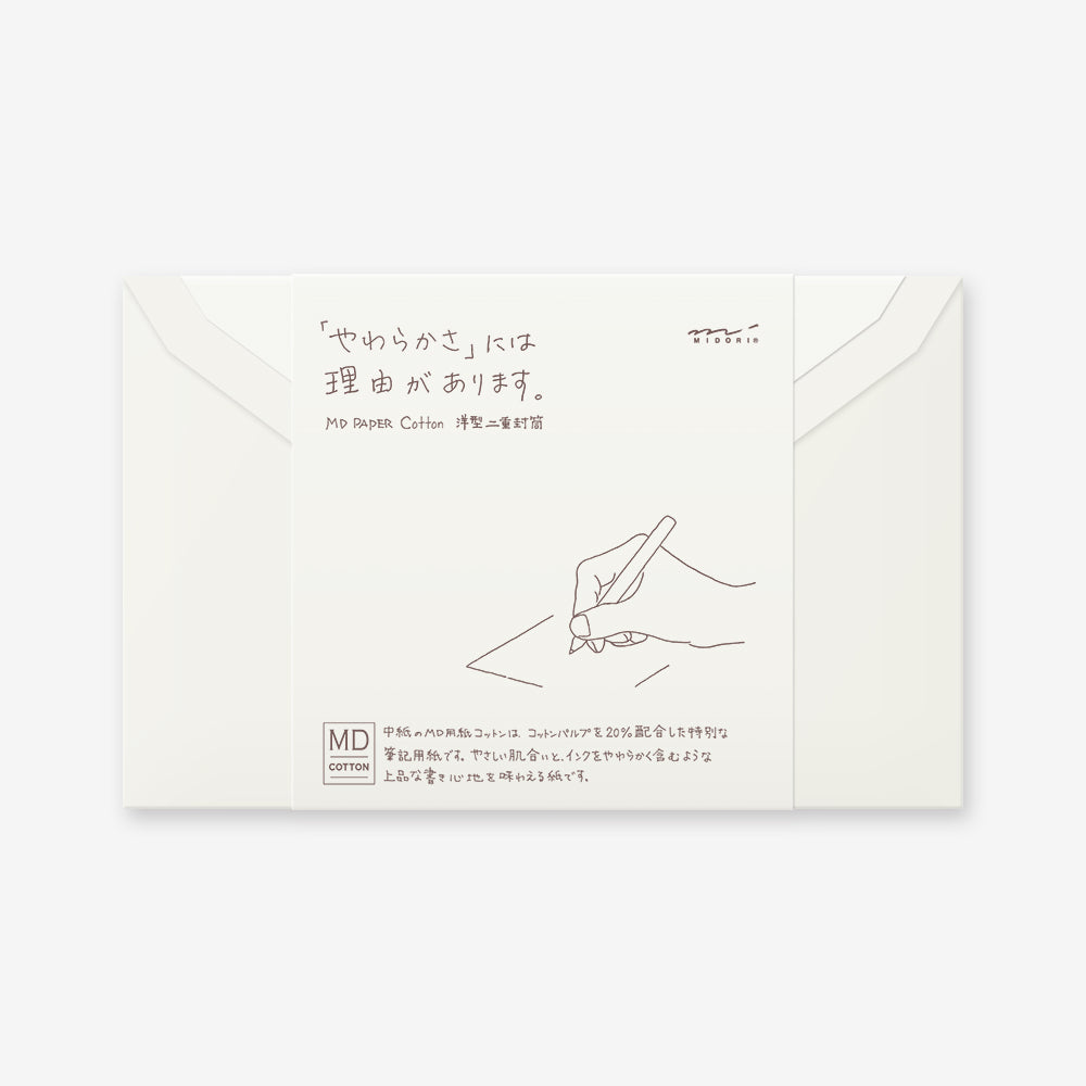 MIDORI MD Envelope Cotton Sideways