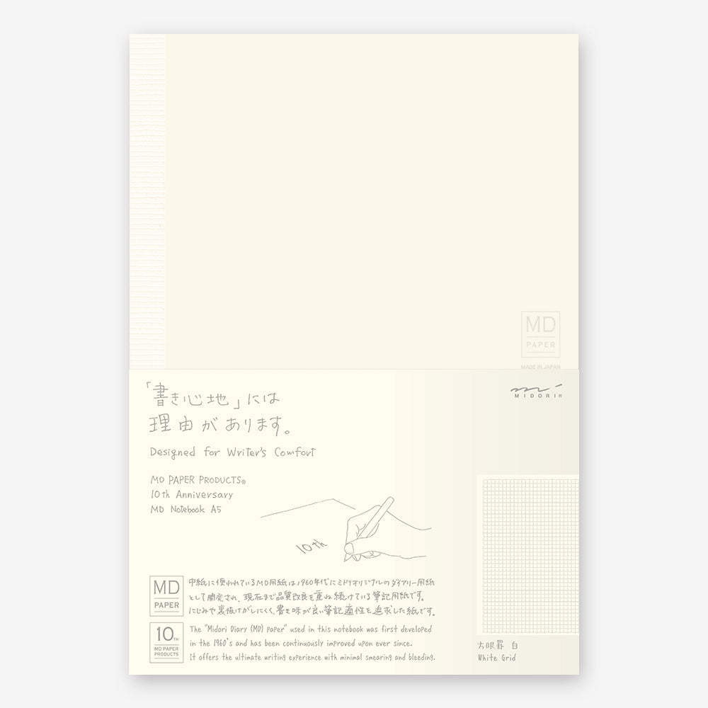 MIDORI MD Notebook A5 10th Anniv White Grid