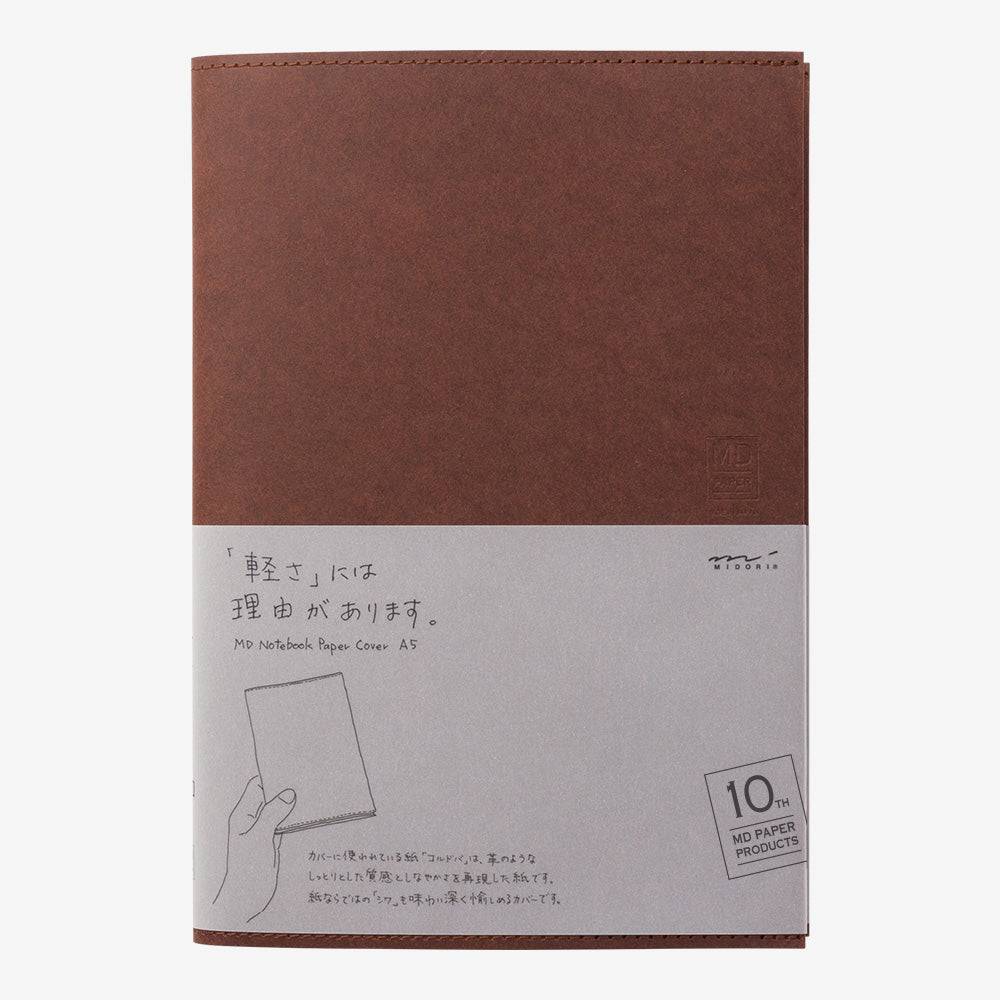MIDORI MD Notebook Cover A5 10th Paper Dark Brown