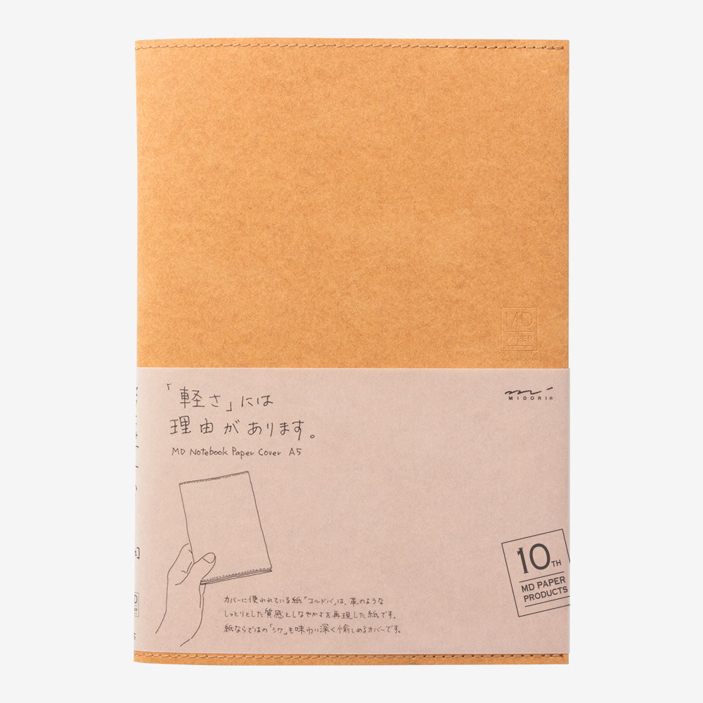 MIDORI MD Notebook Cover A5 10th Paper Light Brown