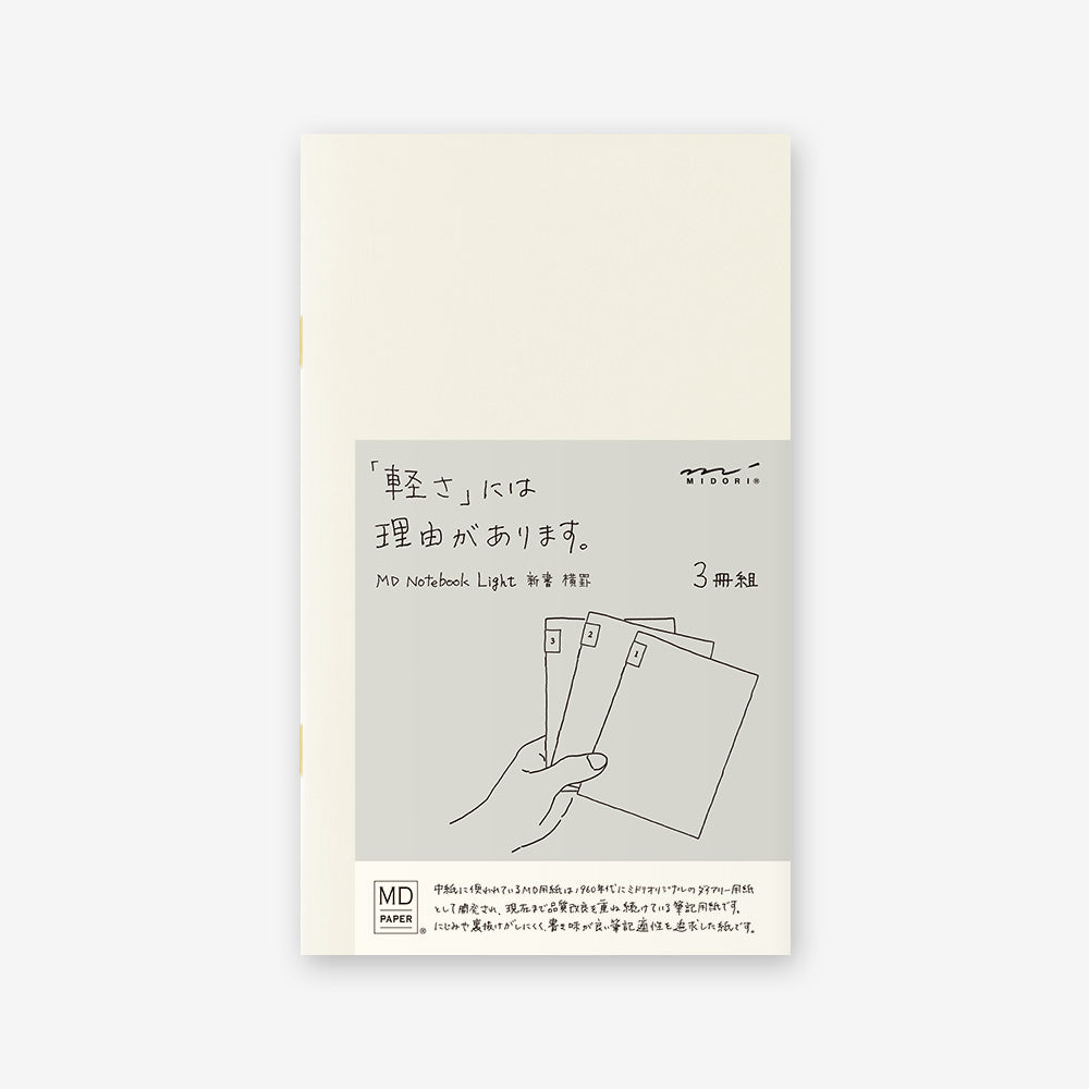 MIDORI MD Notebook Light B6 Slim Lined 3/pack