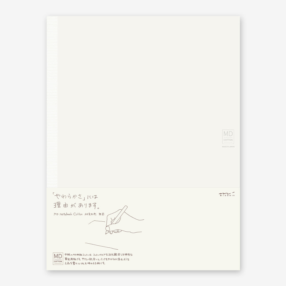 MIDORI MD Cotton Notebook A4 Variant