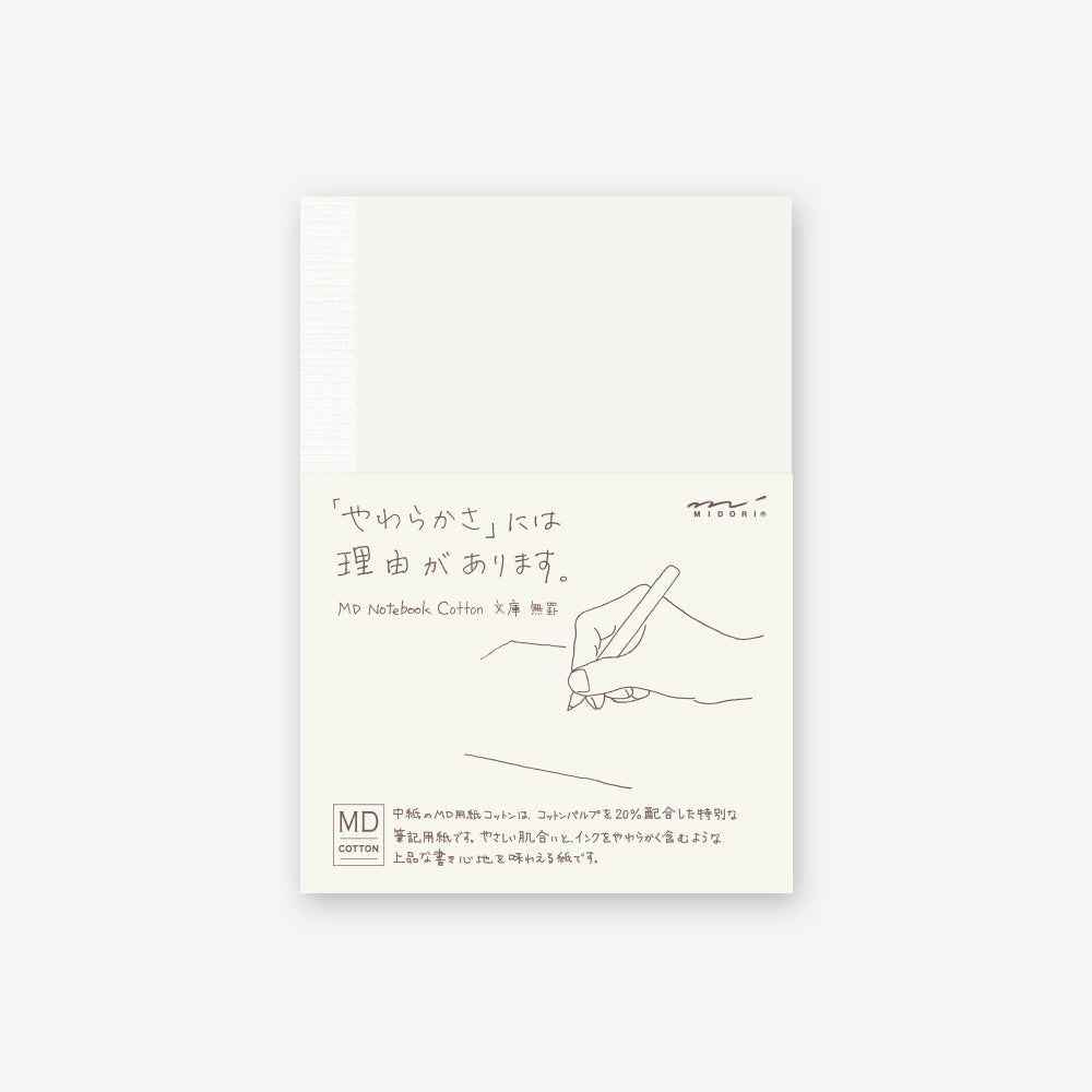 MIDORI MD Cotton Notebook A6