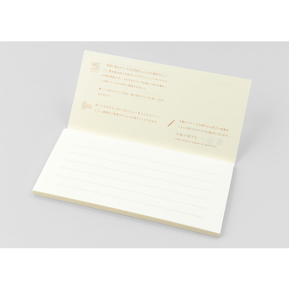 MIDORI MD Mini Letter Pad MD Cream