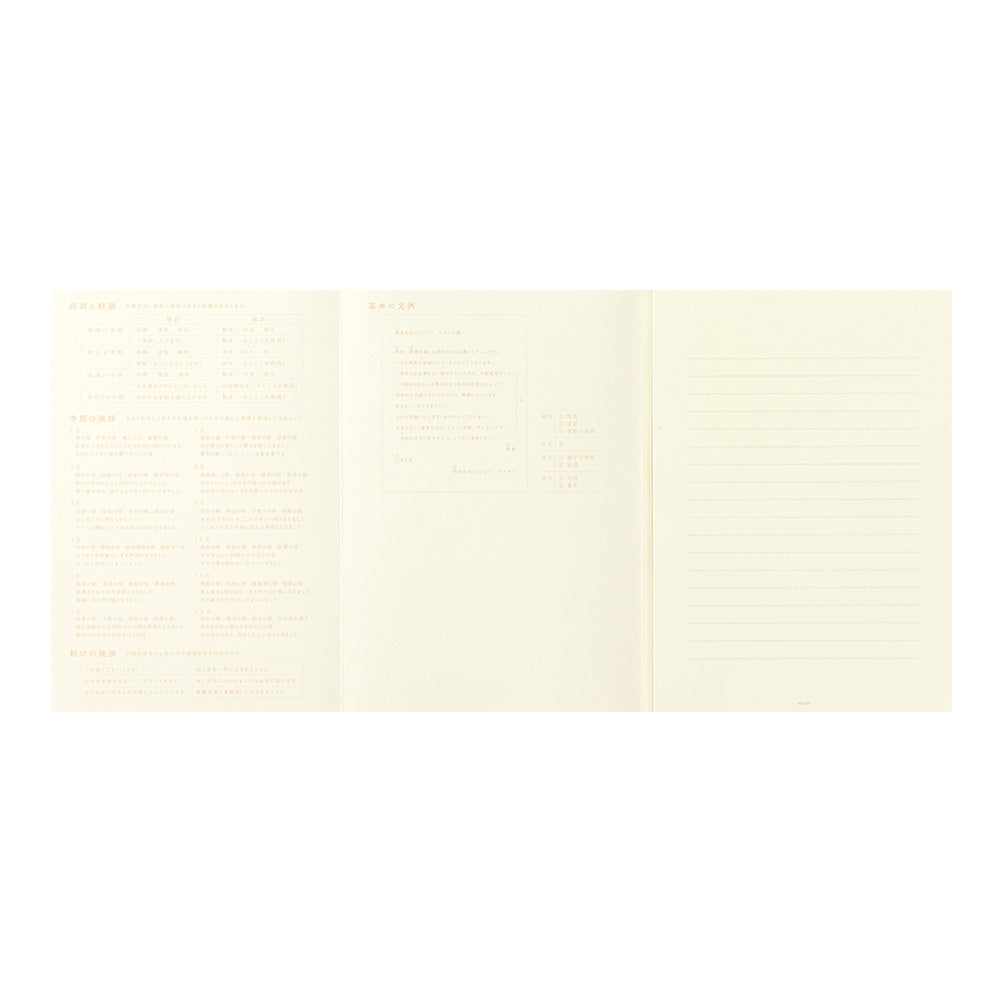 MIDORI MD Letter Pad B5 MD Cream