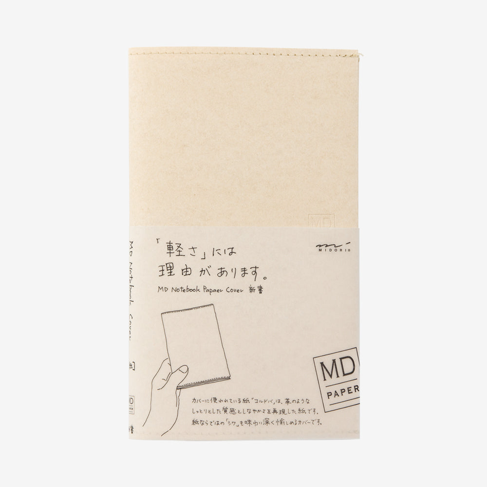 MIDORI MD Paper Cover B6 Slim