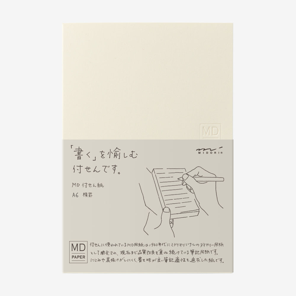 MIDORI MD Sticky Memo Pad A6 Lined