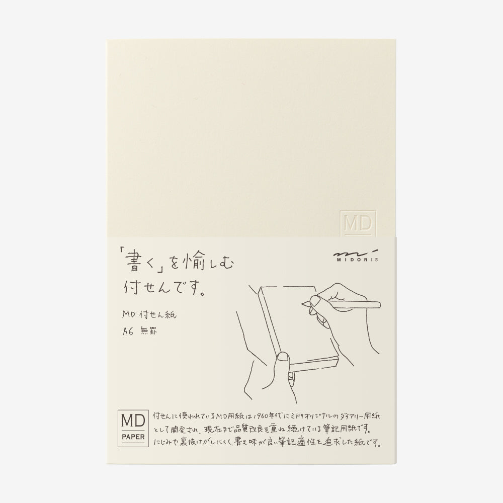 MIDORI MD Sticky Memo Pad A6 Blank